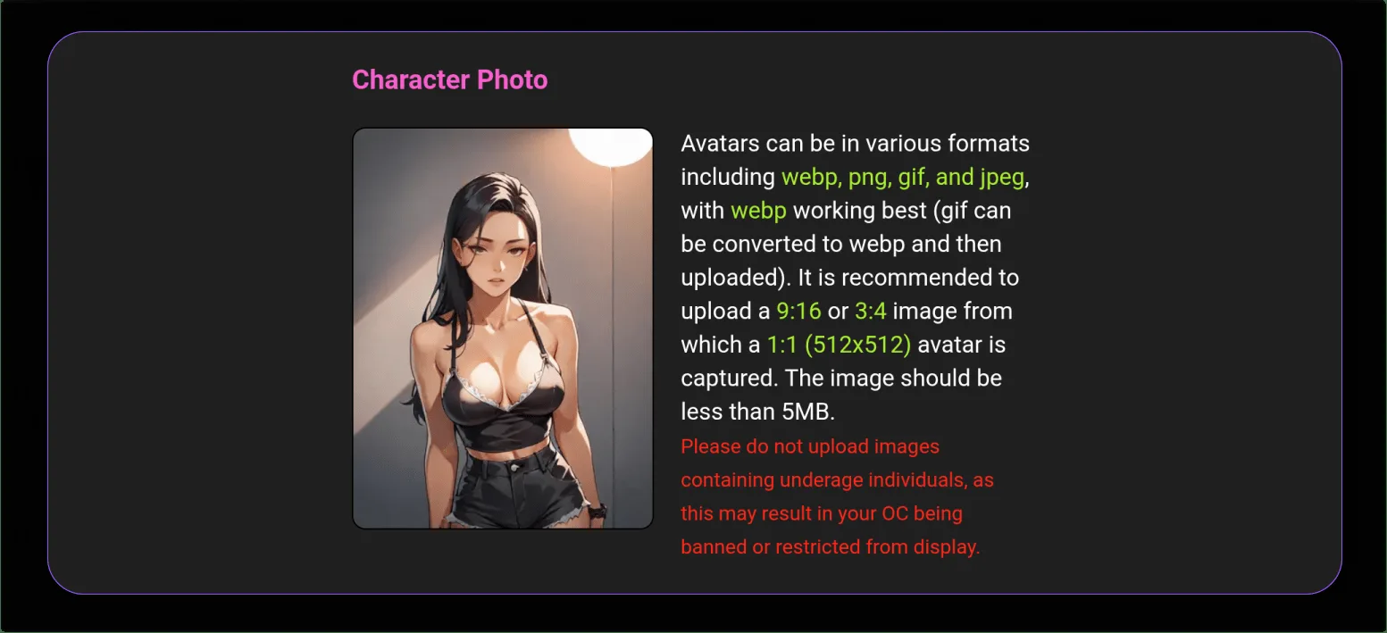 How to Request Images